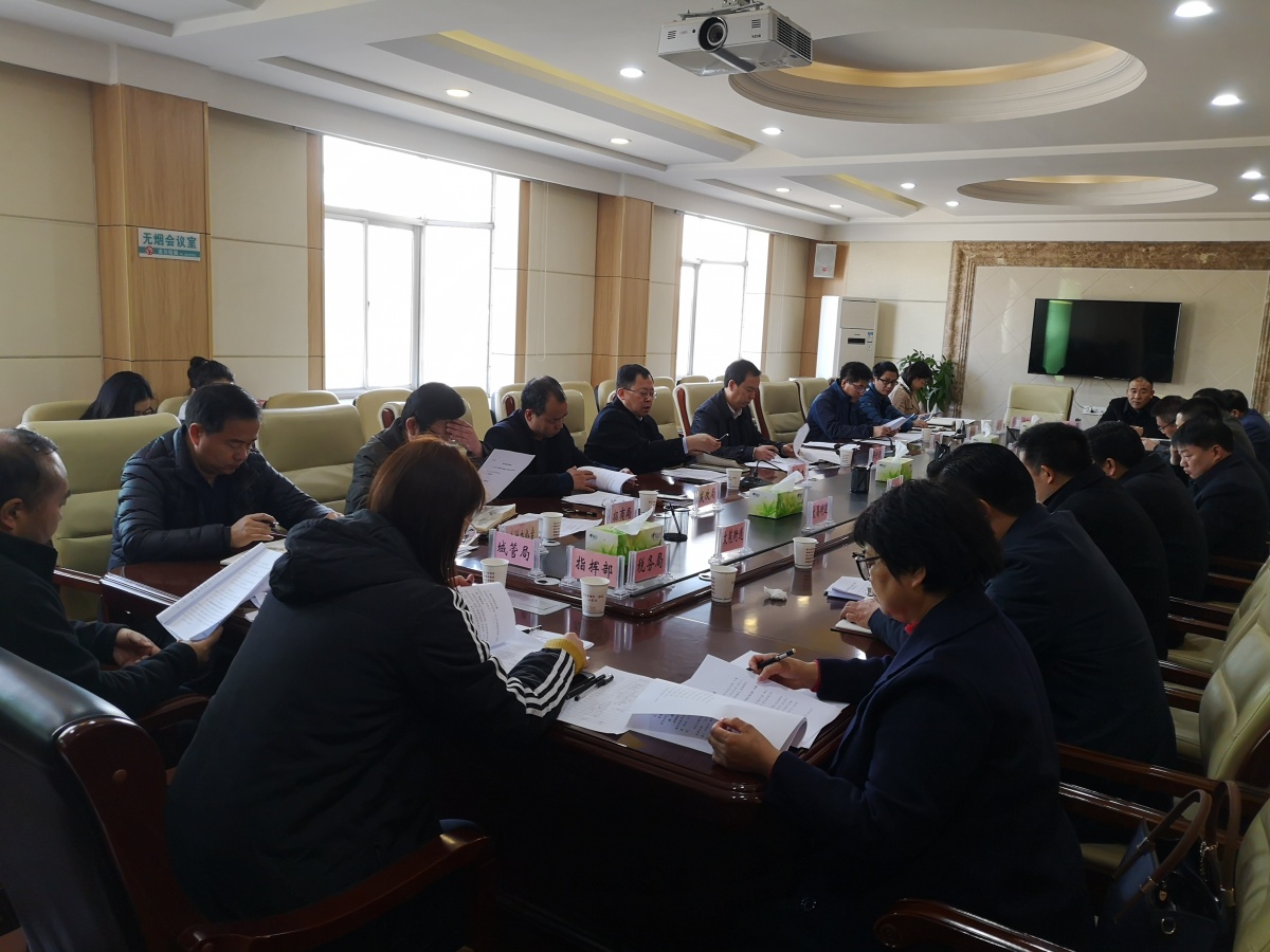微信图片_20190313082456.jpg