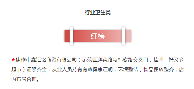1555032818158184.png