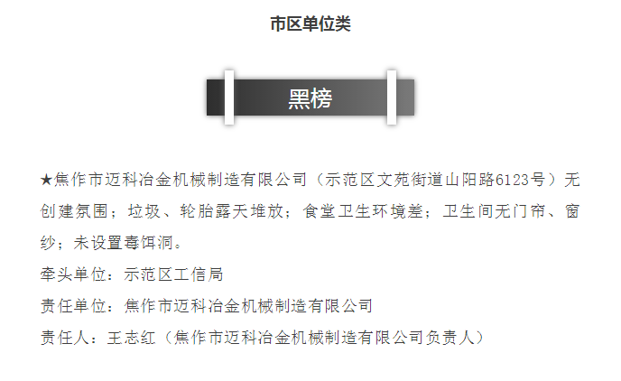 1557019378411555.png