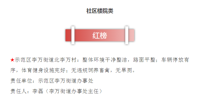 1557972579106878.png