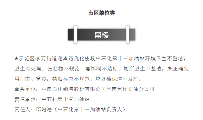 1558087188640829.png