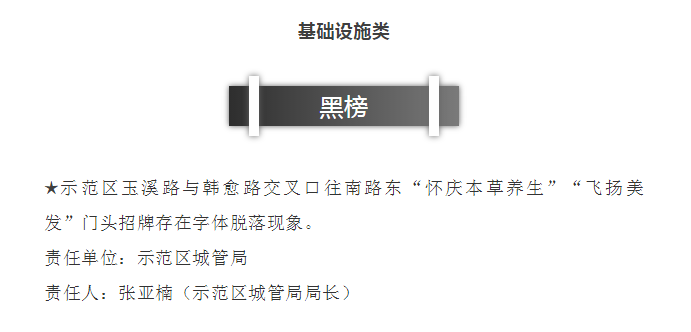 1560218817104171.png