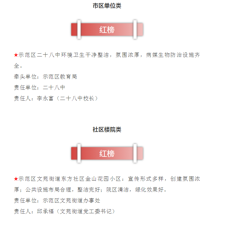 1560391364297435.png