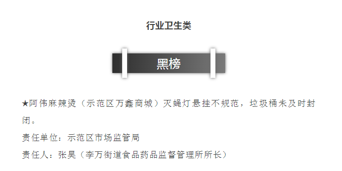 1560391378786534.png