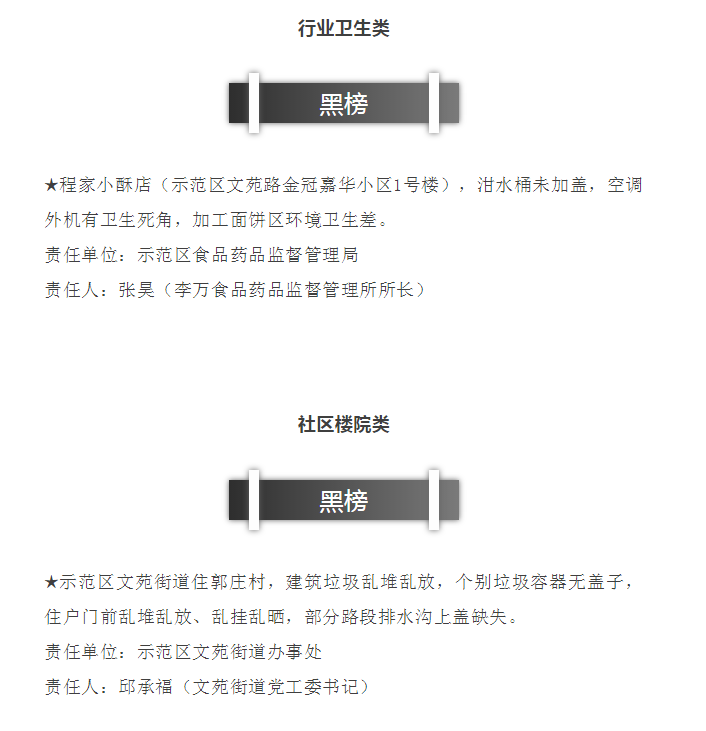 1560758547419861.png