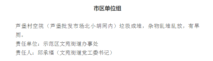 1561021713104683.png