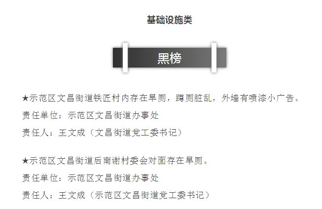 1561111790373343.png