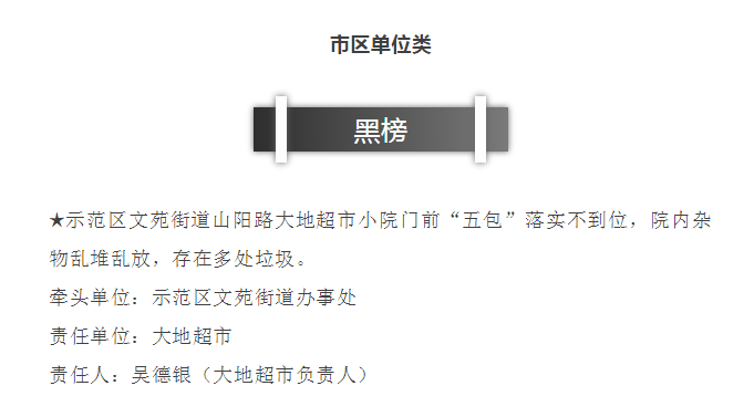 1561111802906550.png