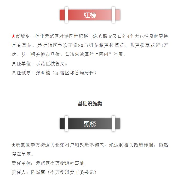 1562123496111818.png