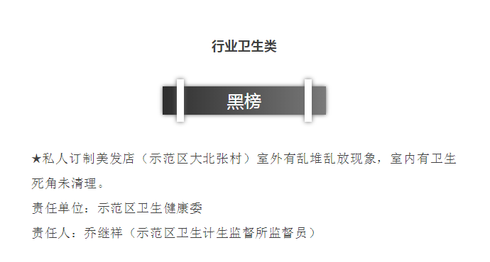 1562123562112046.png