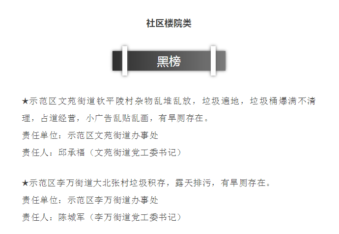 1562123578416117.png