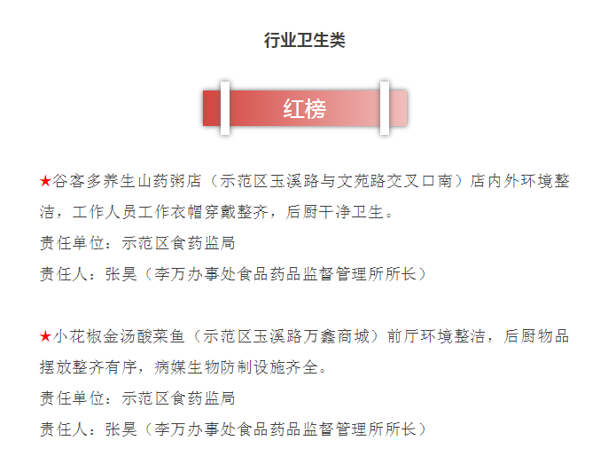 1562296259117132.png