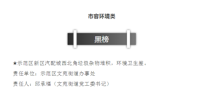 1562296273130644.png