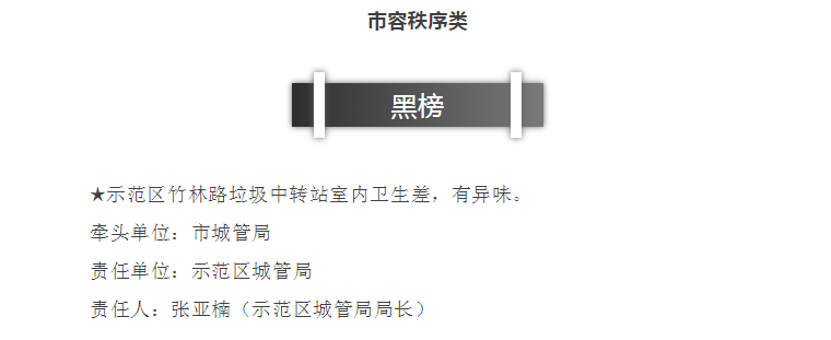 1562717240290249.png