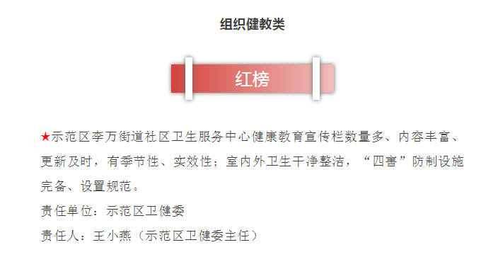 1563245544108642.png
