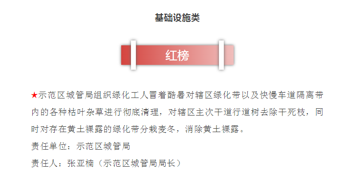 1564048268516940.png