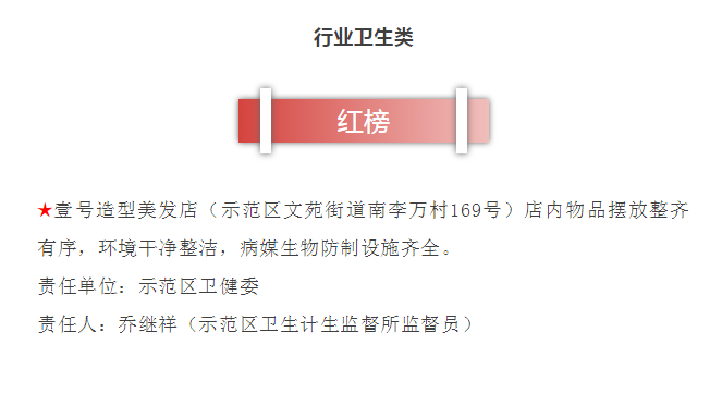 1564108725387544.png