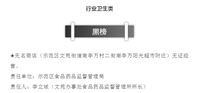 1564108730532733.png