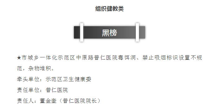 1564367617107669.png