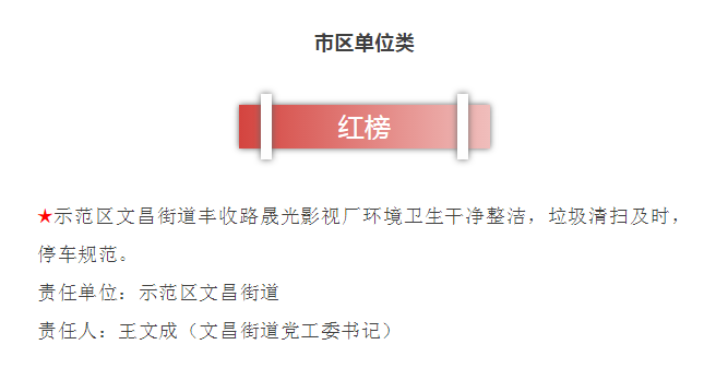 1565257301118737.png