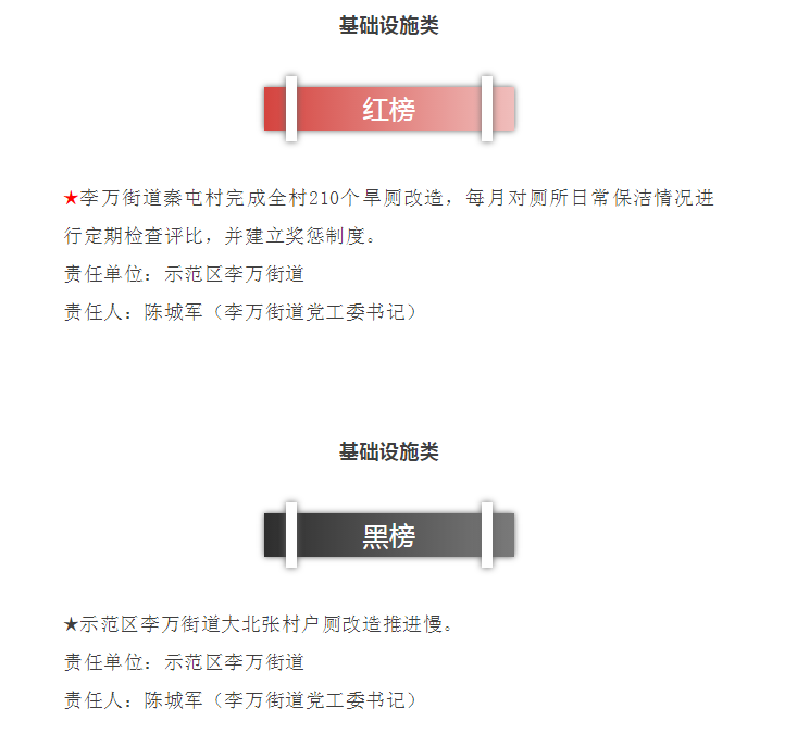 1565750708896136.png