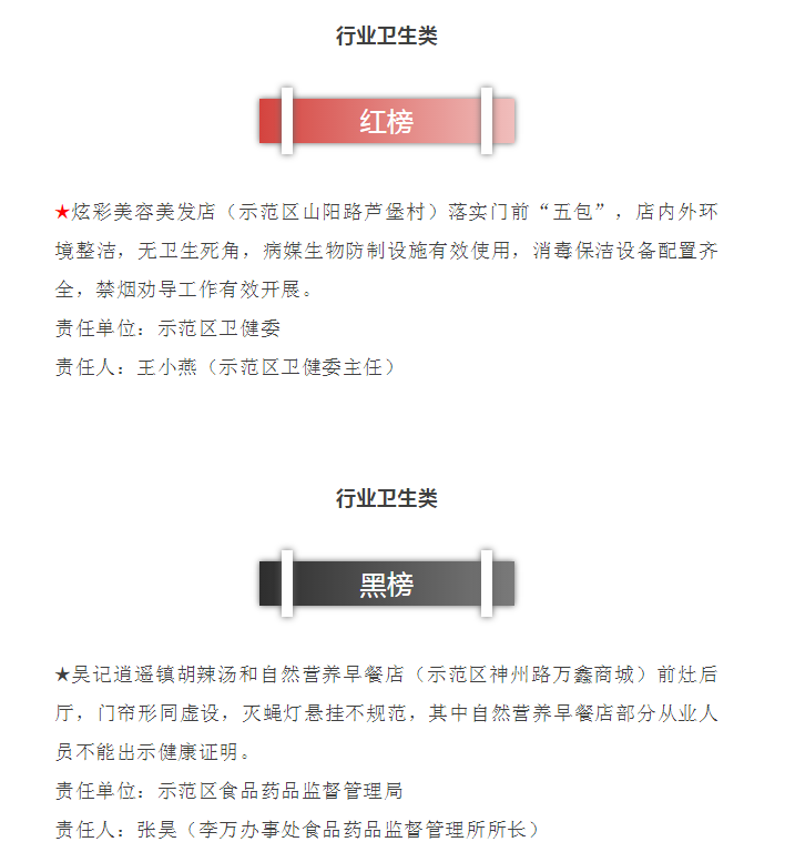 1567385032525547.png