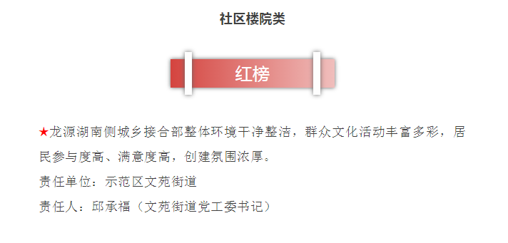 1567739635675125.png