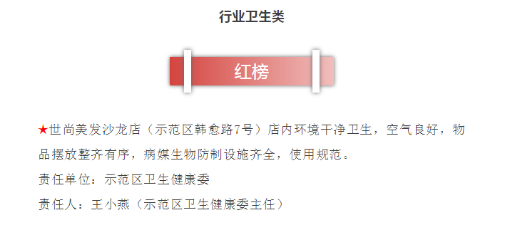 1567825340890112.png