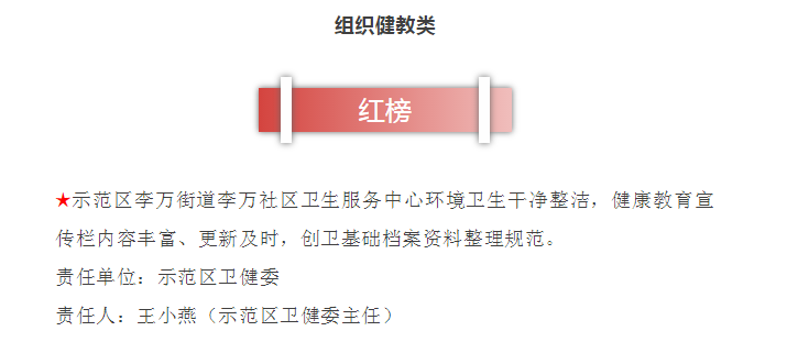 1568628541769063.png