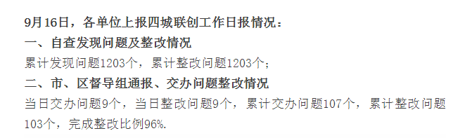 1568628807195020.png