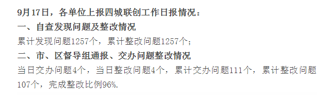 1568714545560316.png