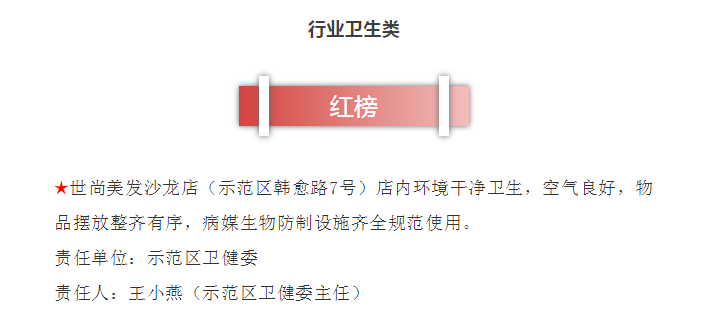 1569284206364694.png