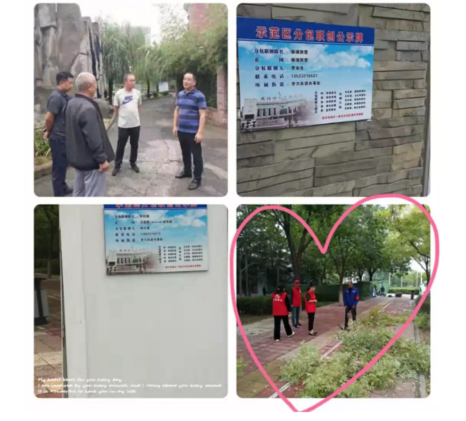 截图03.png