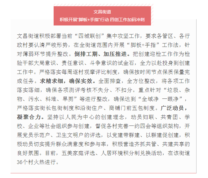 截图04.png