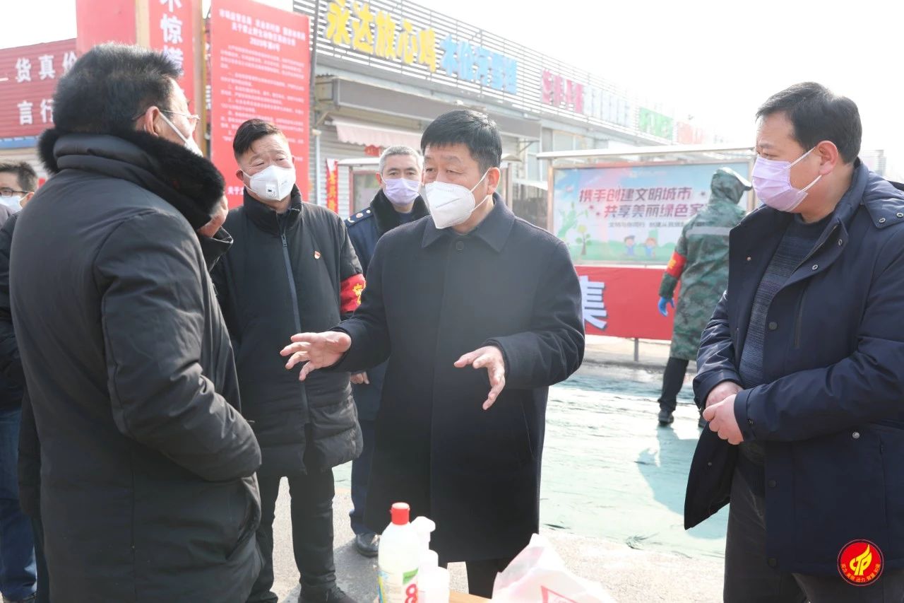 微信图片_20200210123627.jpg