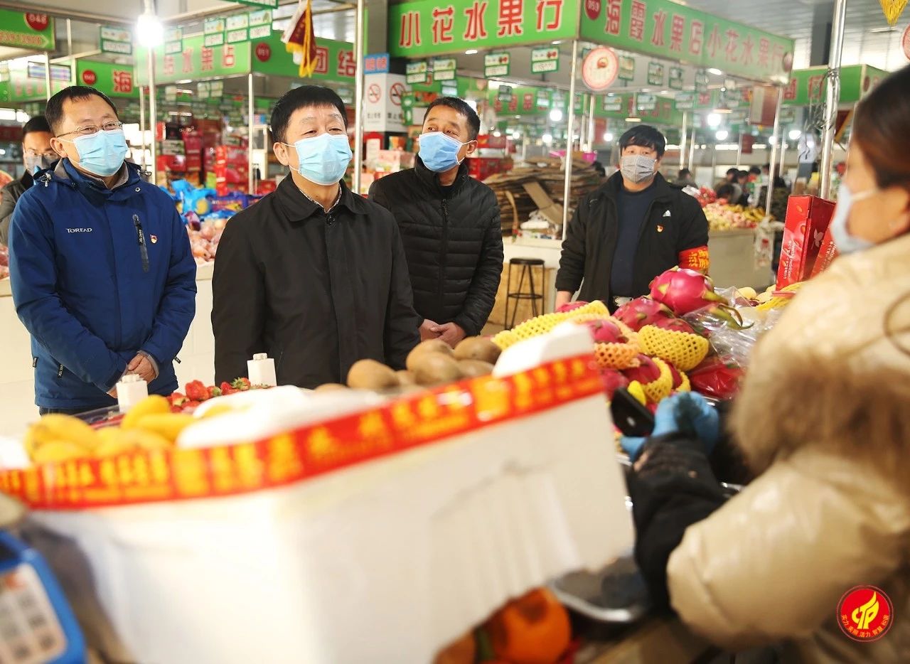 微信图片_20200219184100.jpg