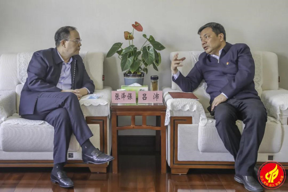 微信图片_20210207093230.jpg
