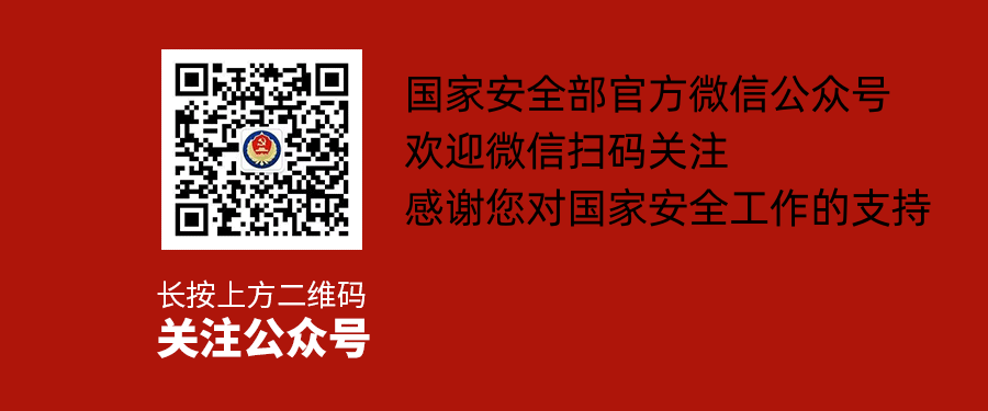 微信图片_20231219110552.png