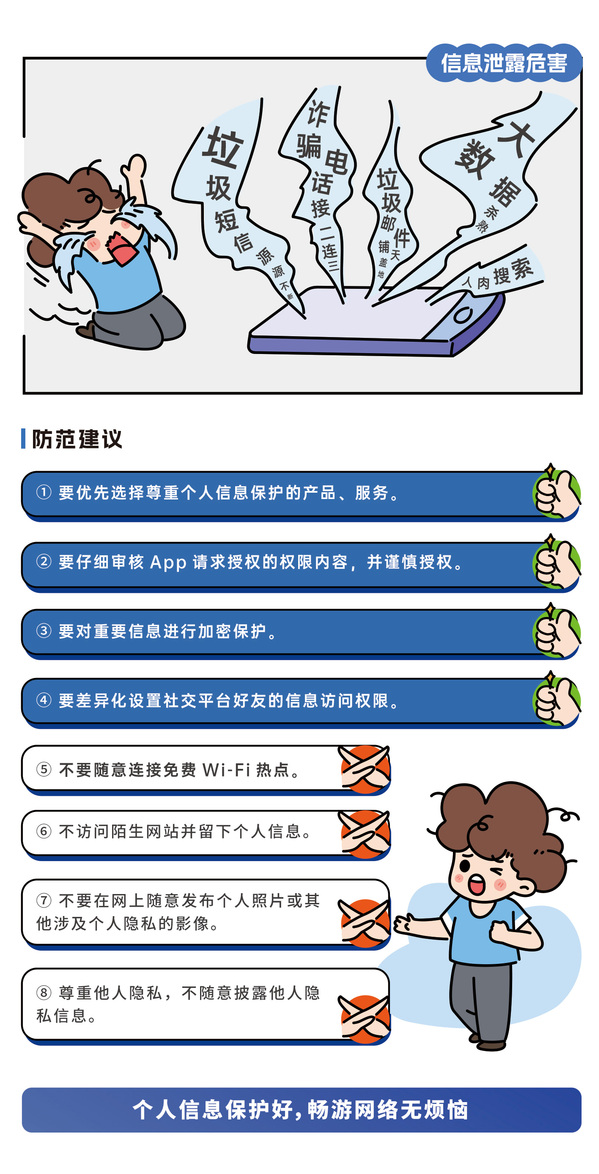 图片10.png