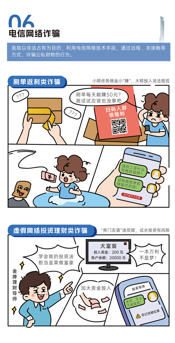 图片13.png