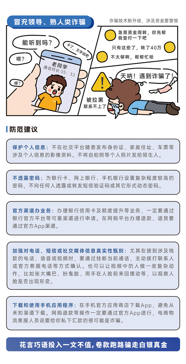 图片14.png